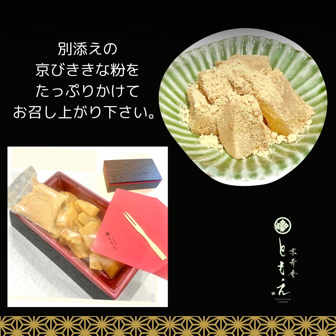 拡大画像