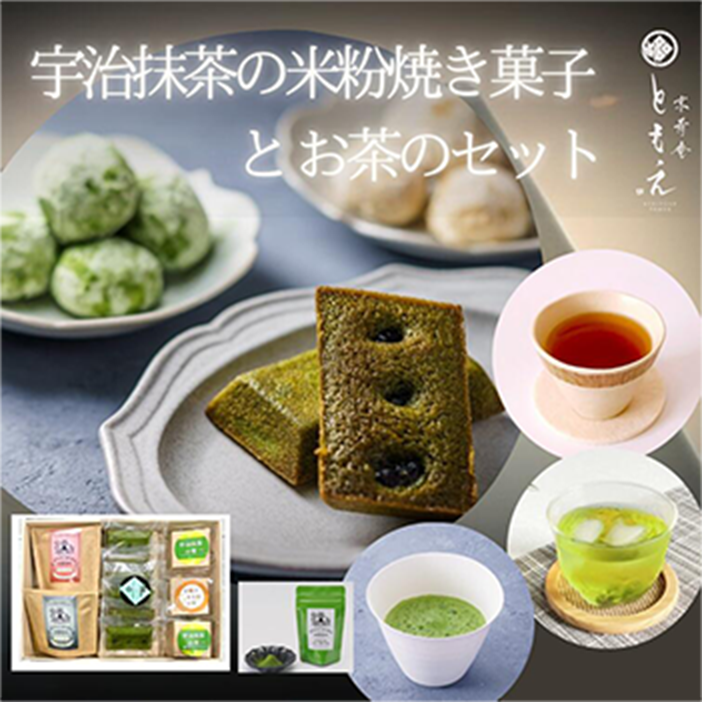fina-sizuku-tea-set