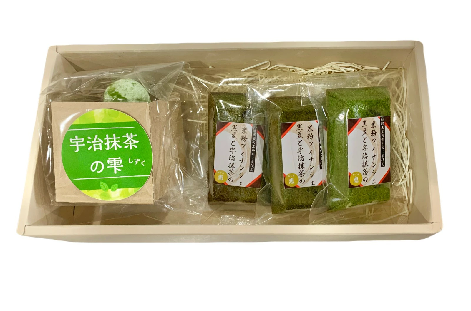 拡大画像