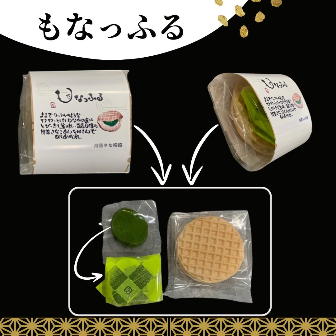 拡大画像