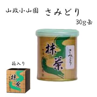 samidori