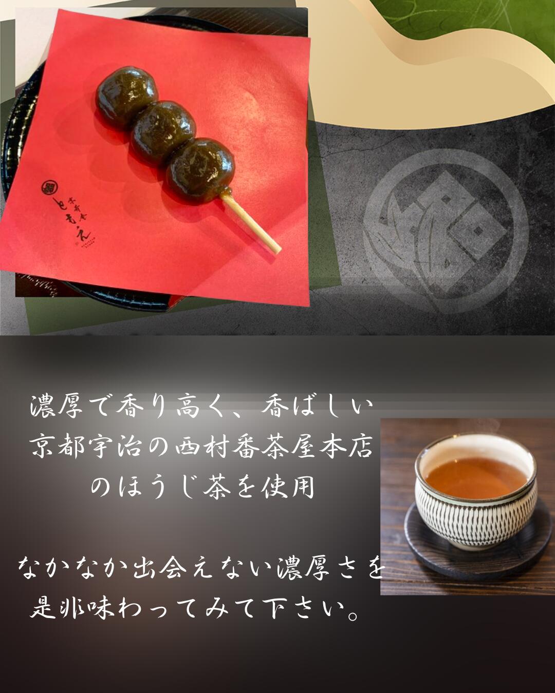 拡大画像