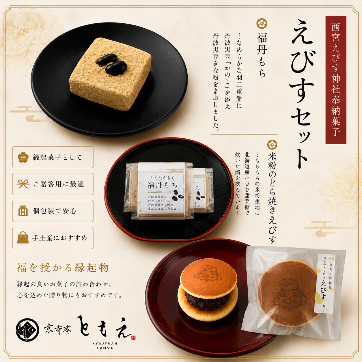 拡大画像