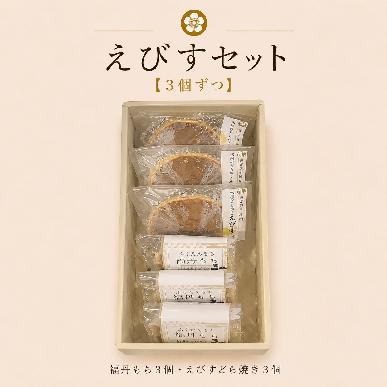 拡大画像