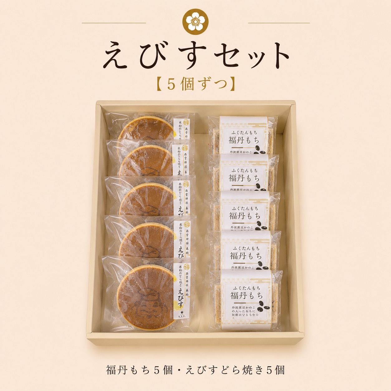 拡大画像