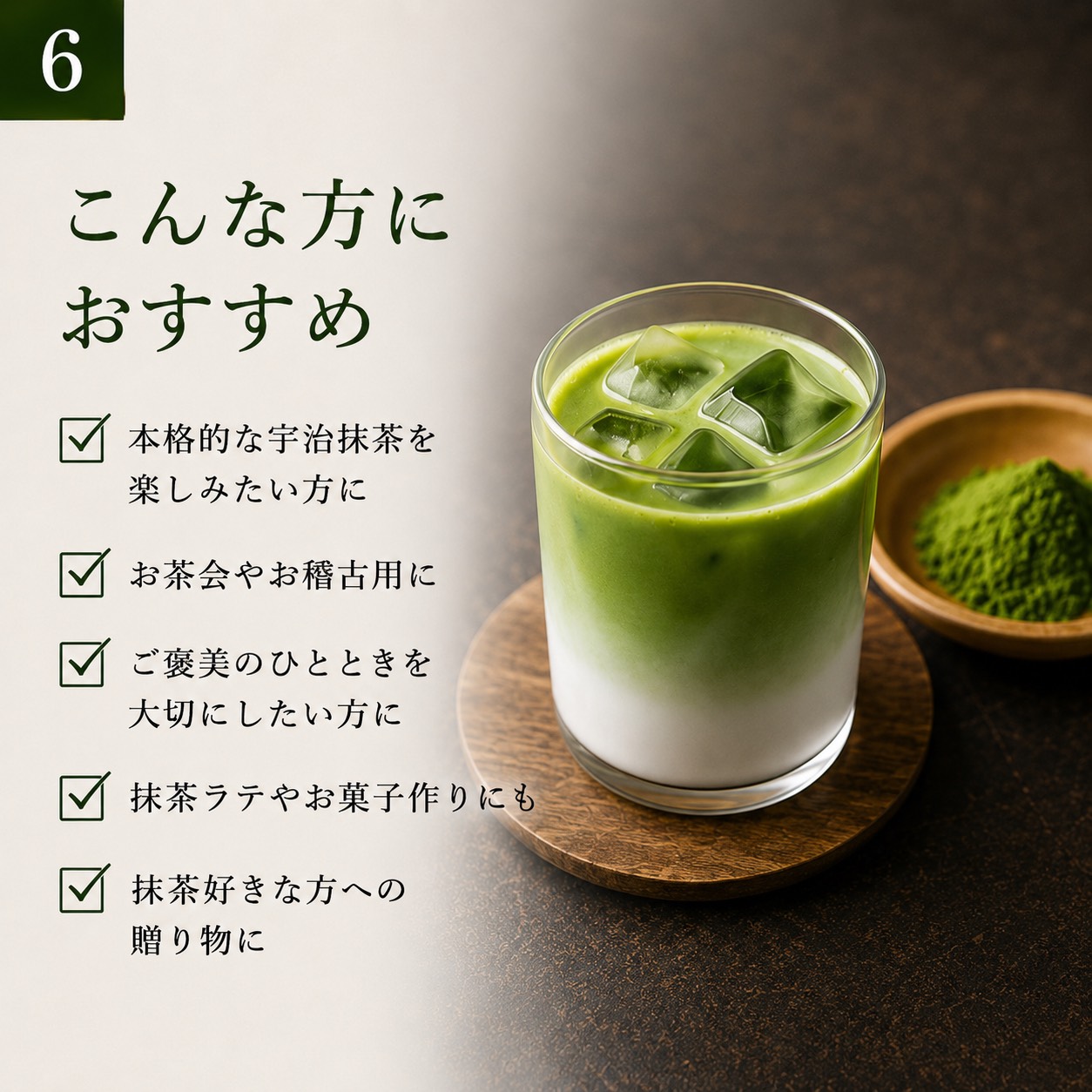 拡大画像