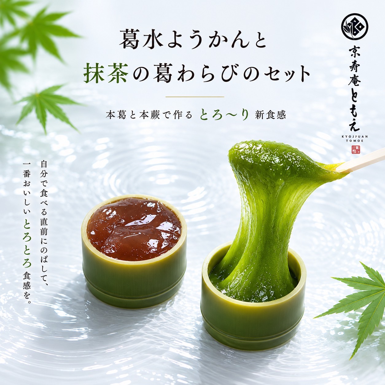 拡大画像