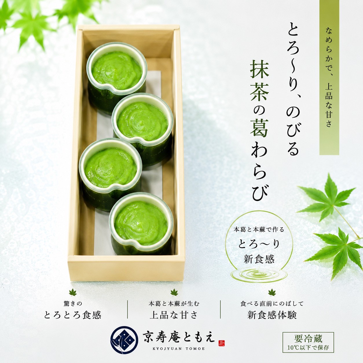 拡大画像