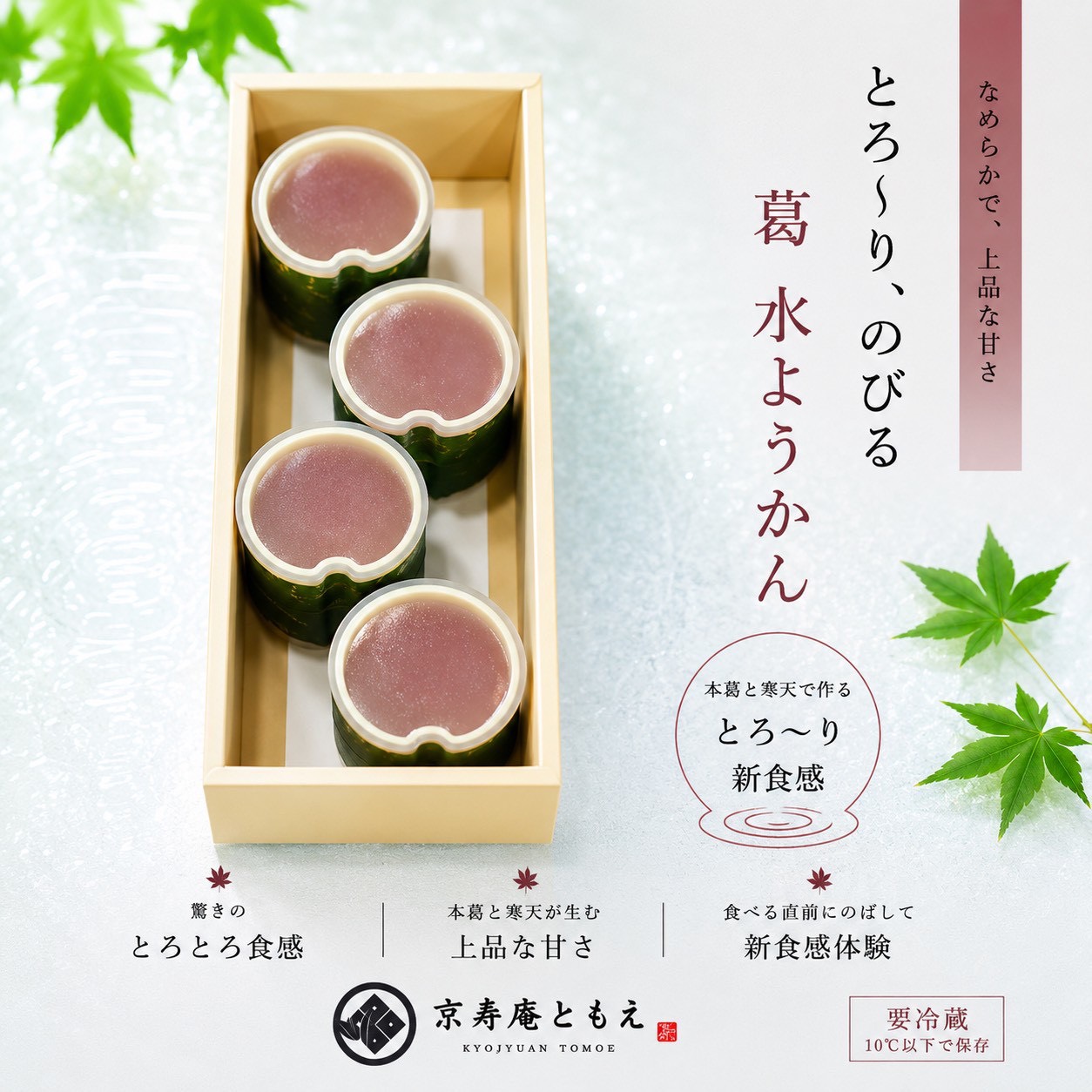 拡大画像