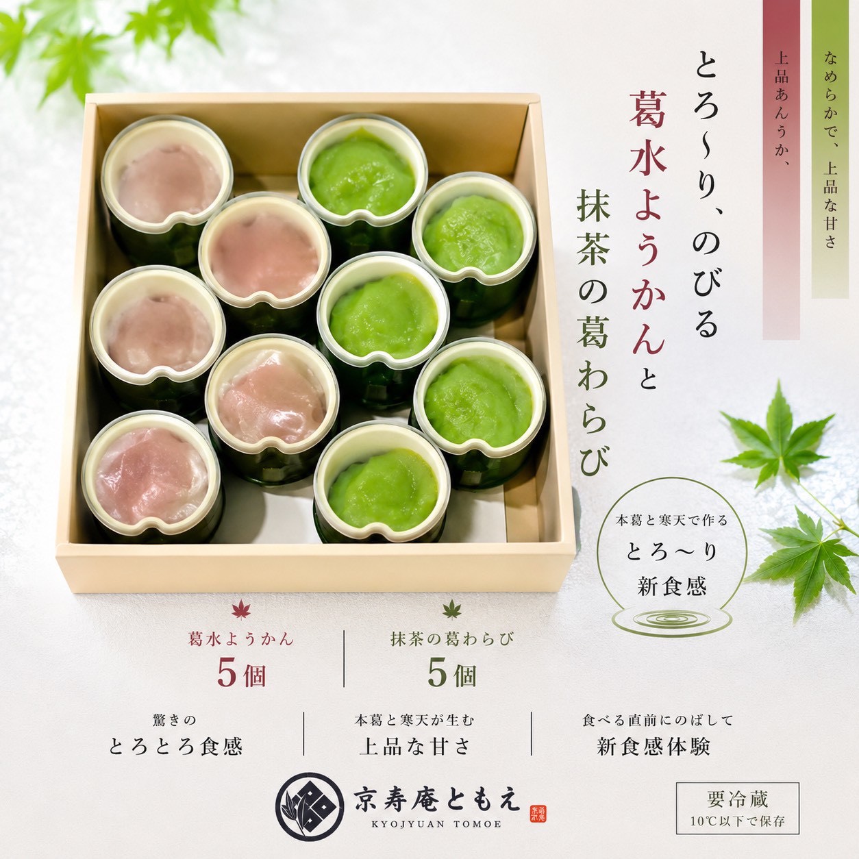 拡大画像