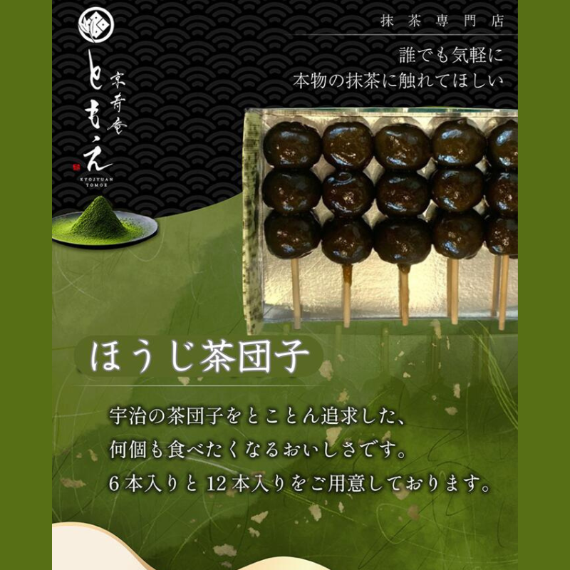 拡大画像