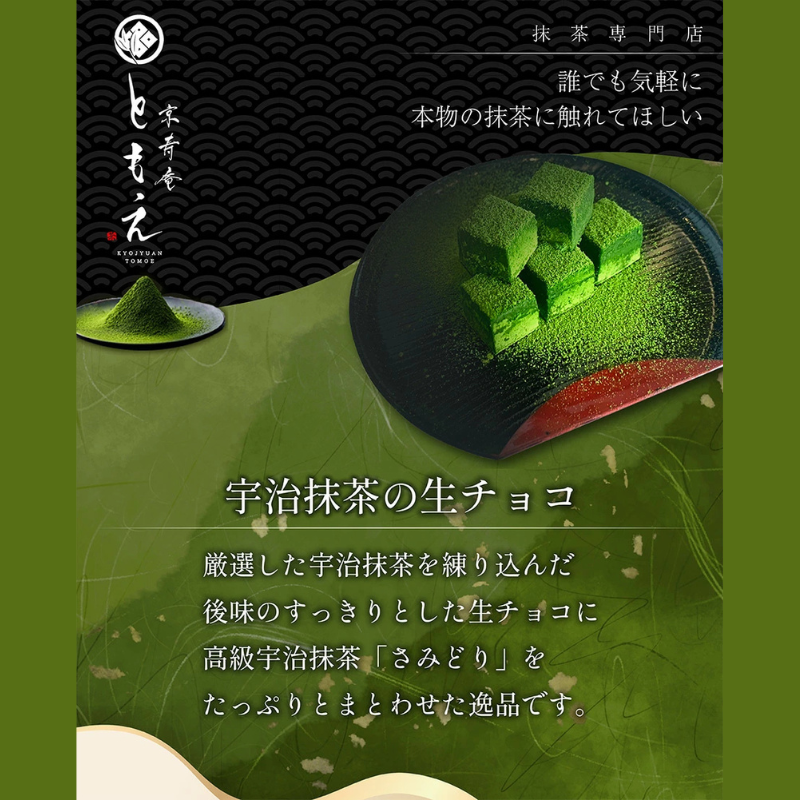 拡大画像