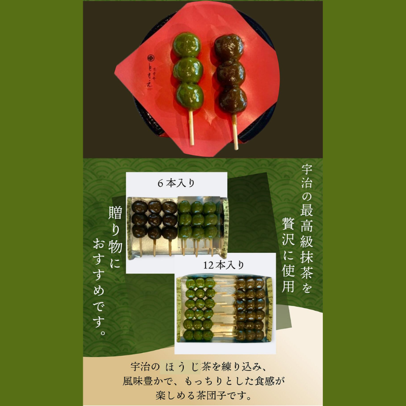 拡大画像