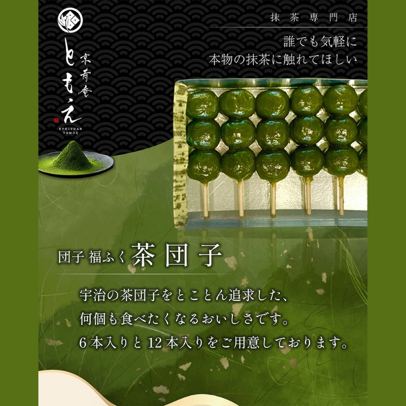 拡大画像