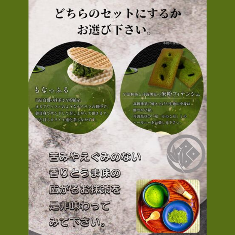 拡大画像