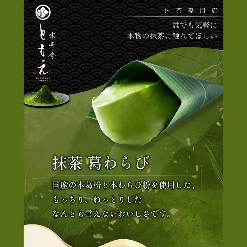 拡大画像