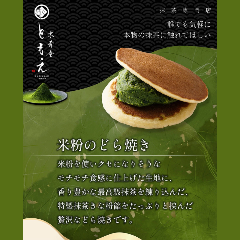 拡大画像