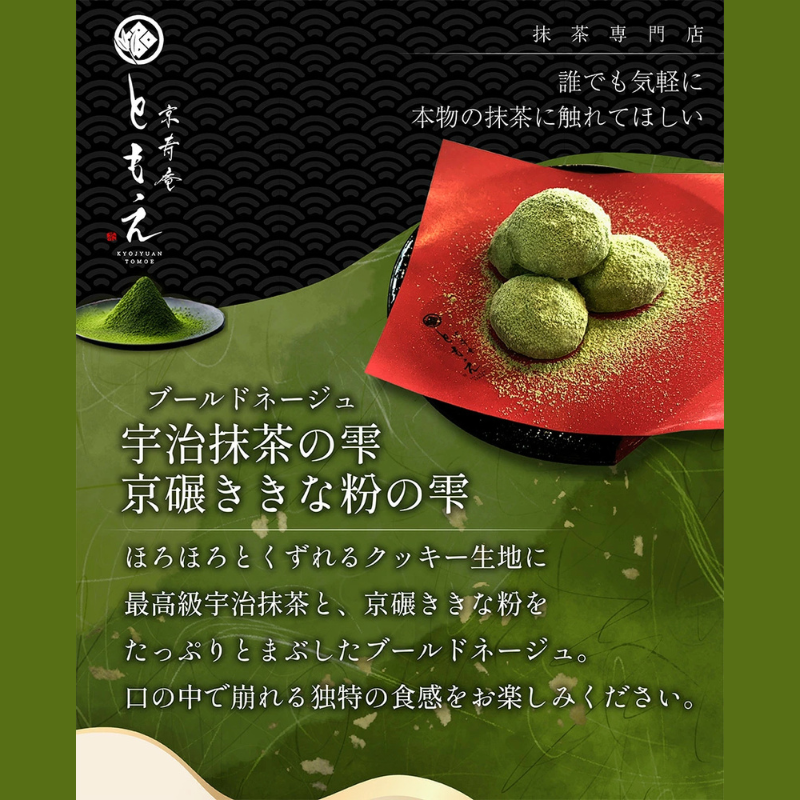 拡大画像