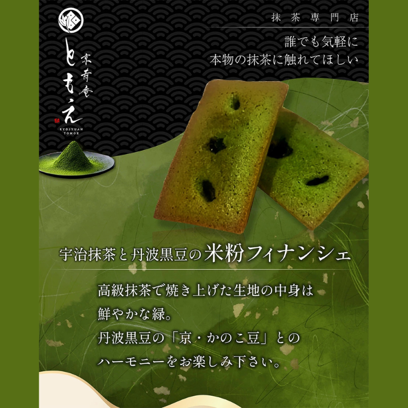 拡大画像