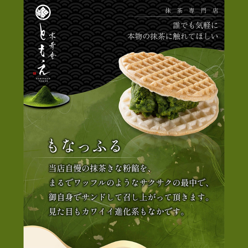 拡大画像